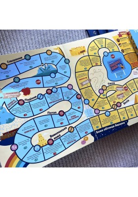 Біблія в інфографіці для дітей